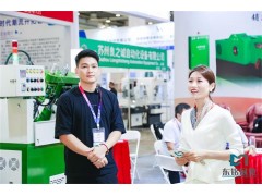 Suzhou International fastener exhibition of Zhejiang Jinggu machinery Manufacturing Co., LTD