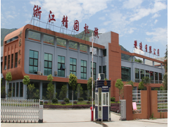 Zhejiang Jinggu Machinery Manufacturing Co., LTD